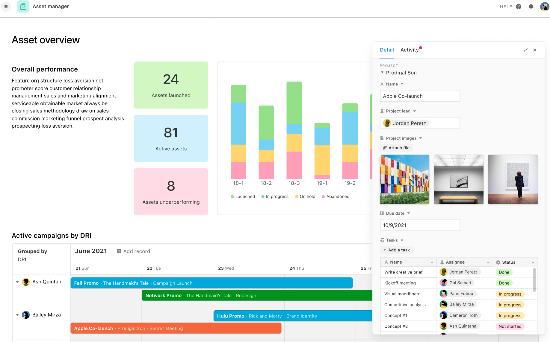 airtable interface